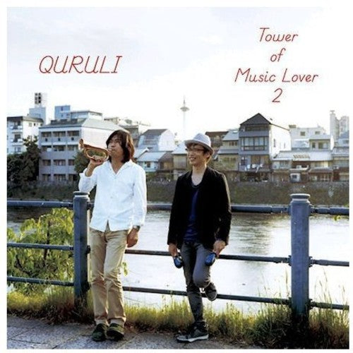 Quruli - Tower Of Music Lover 2 - Music CD