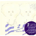 Humming Urban Stereo - Purple Drop - Music CD