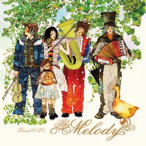 Melody - Melody - Music CD