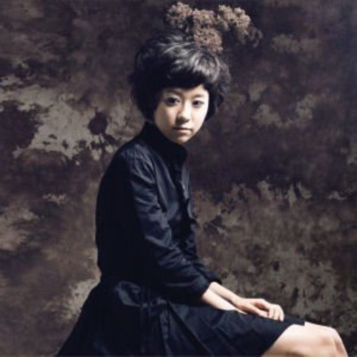 Taru - Taru - Music CD