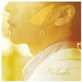 Herz Analog - Prelude - Music CD