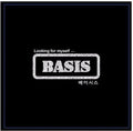 Basis - Basis - Music CD