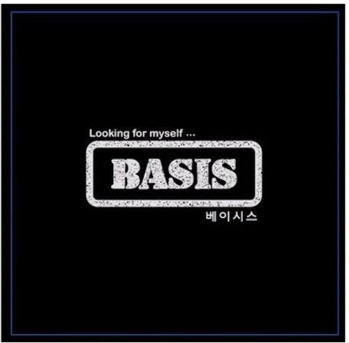 Basis - Basis - Music CD