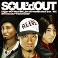 Sould Out - Alive - Music CD
