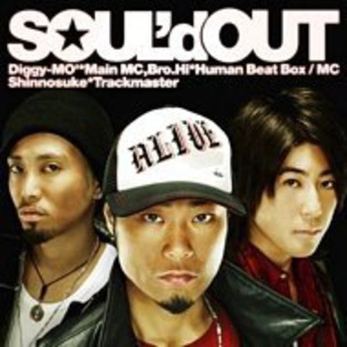 Sould Out - Alive - Music CD