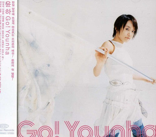 Younha - Go Younha - Music CD