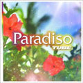 Tube - Paradiso - Music CD