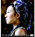 Misia - Decimo X Aniversario De Misia - Music CD