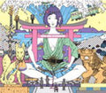 Asian Kung-fu Generation - Surf Bungaku Kamakura - Music CD
