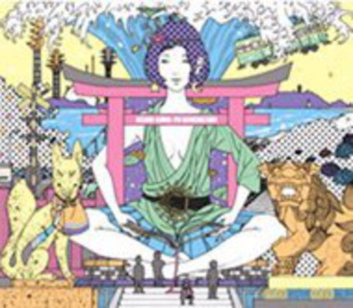 Asian Kung-fu Generation - Surf Bungaku Kamakura - Music CD