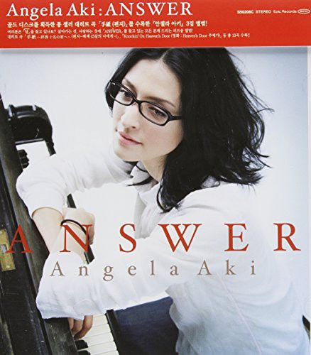 Aki,angela - Answer - Music CD