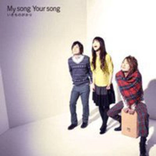 Ikimonogakari - My Song Your Song - Music CD