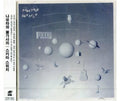 Switch,sukima - Nayuto To Fukashigi - Music CD