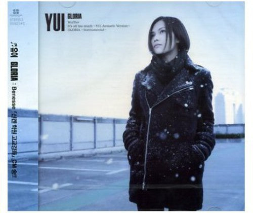 Yui - Gloria - Music CD Single