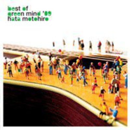 Motohiro,hata - Best Of Green Mind 09 - Music CD