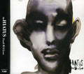 Hiatus - Trash Wed Love - Music CD