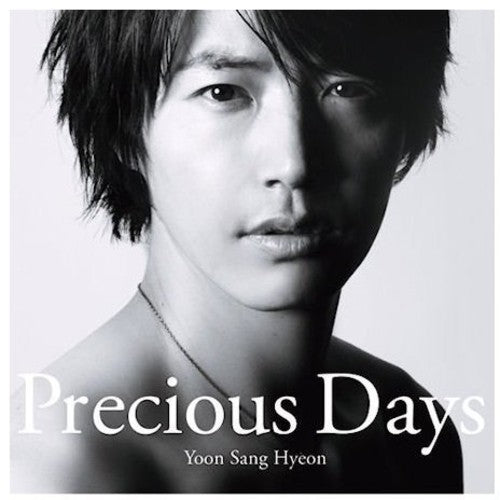 Sang Hyeon,yoon - Precious Days - Music CD