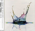 Aqua Timez - Carpe Diem - Music CD
