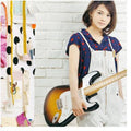 Yui - Hello: Paradise Kiss - Music CD