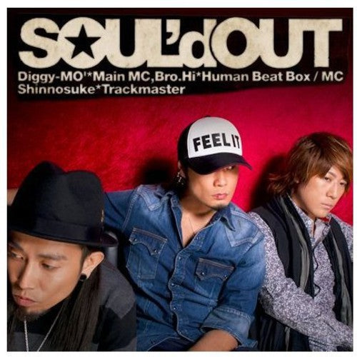 Soul'd Out - So Mania - Music CD