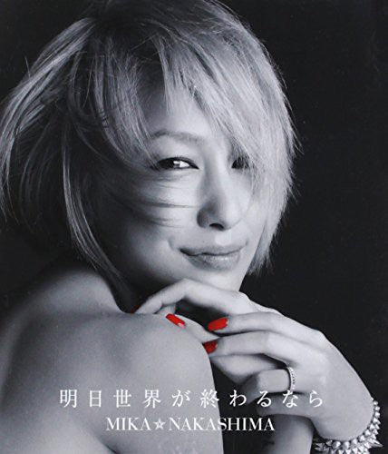 Mika,nakashima - Ashita Sekaiga Owarunara - Music CD