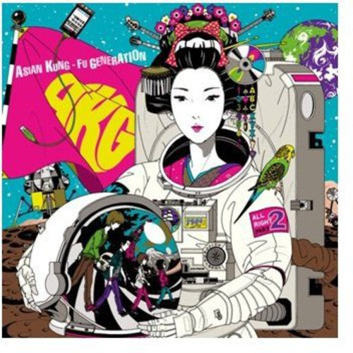 Asian Kung-fu Generation - Landmark - Music CD