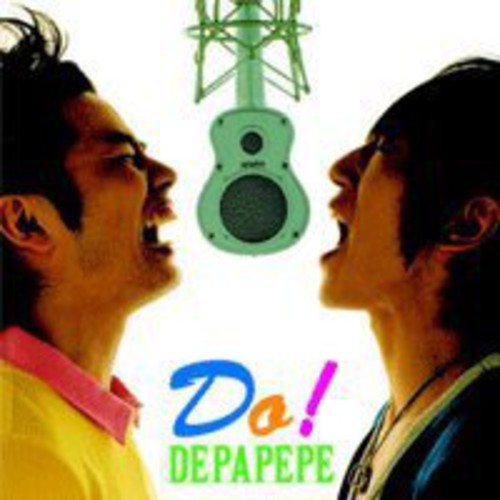 Depapepe - Do - Music CD