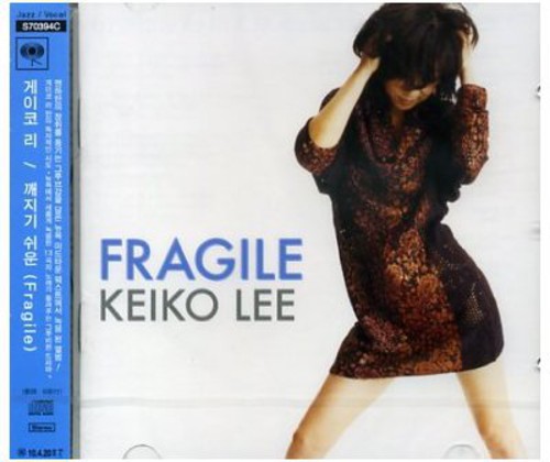 Keiko,lee - Fragile - Music CD