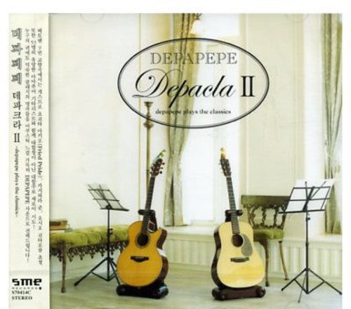 Depapepe - Depacla 2 - Music CD