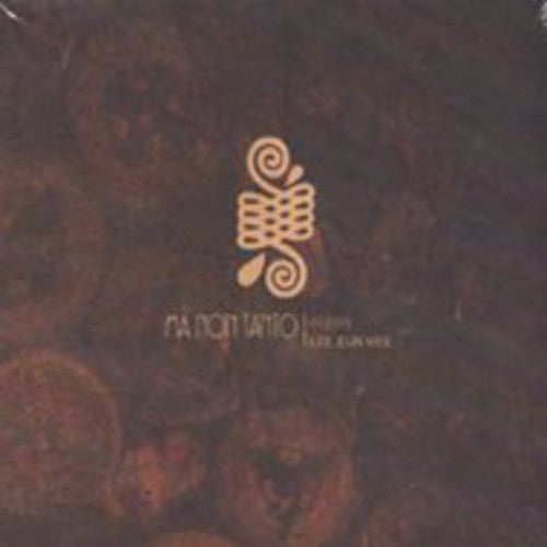 Eun Mee,lee - Ma Non Tando - Music CD