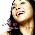 Sonya - New Life - Music CD