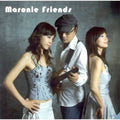 Maronie Friends - Diet - Music CD