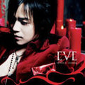 Eve - Seventh Evening - Music CD
