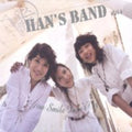 Han`s Band - You Smile Dont Cry - Music CD
