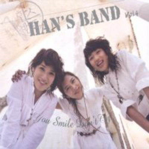 Han`s Band - You Smile Dont Cry - Music CD