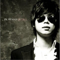 Pk Heman - Lover - Music CD