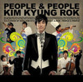 Kyung Rok,kim - People & People - Music CD