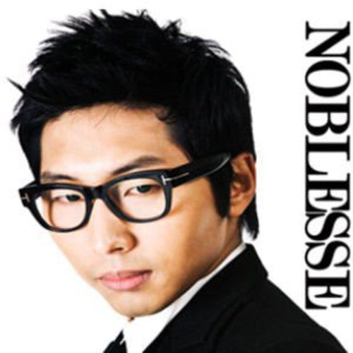 Noblesse - Sadness - Music CD