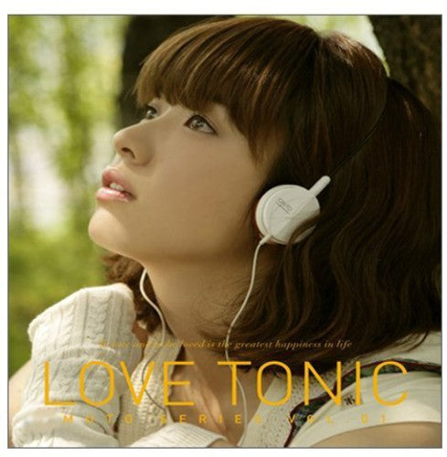 Love Tonic - Muto Series 1 - Music CD