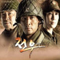 Jeonwoo / O.s.t. - Jeonwoo / O.s.t. - Music CD