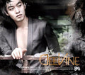Deevine - Growing - Music CD