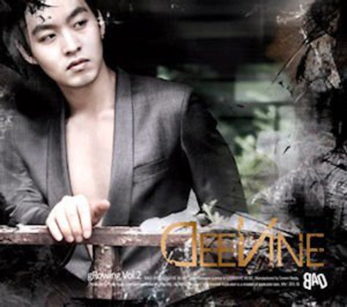 Deevine - Growing - Music CD