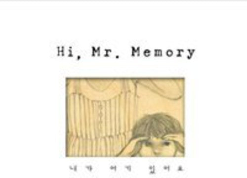 Hi Mr Memory - I'm Here - Music CD