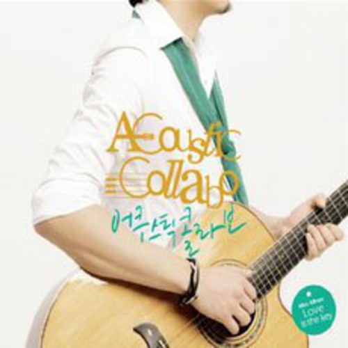 Acoustic Collabo - Love Is The Key - Music CD