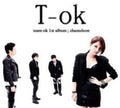 Tok - Chameleon - Music CD