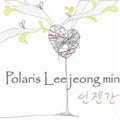 Jeong Min,lee - Someday - Music CD