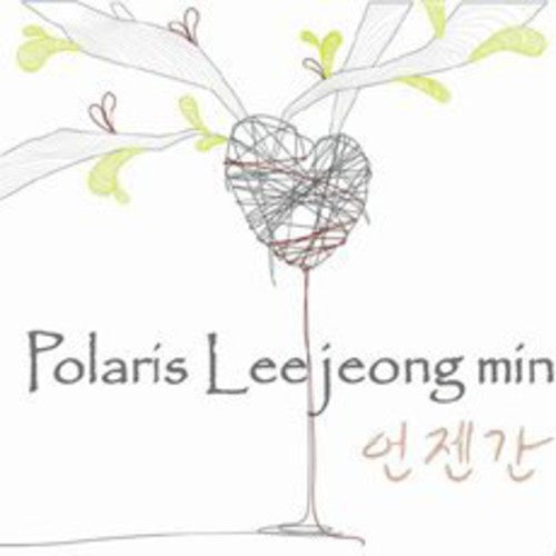 Jeong Min,lee - Someday - Music CD