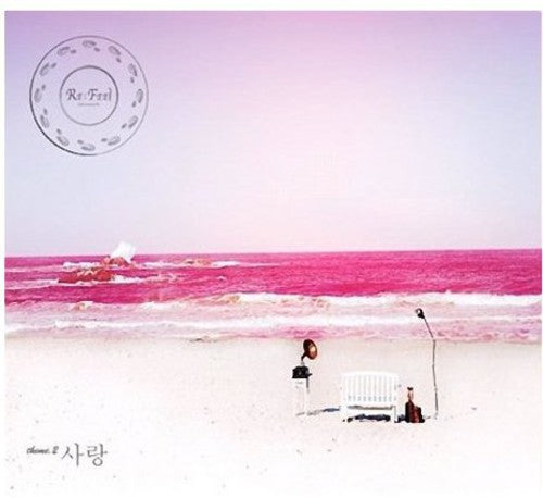 Re:feel - Theme 2: Love - Music CD