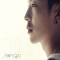 Tim - It's Long Day - Music CD