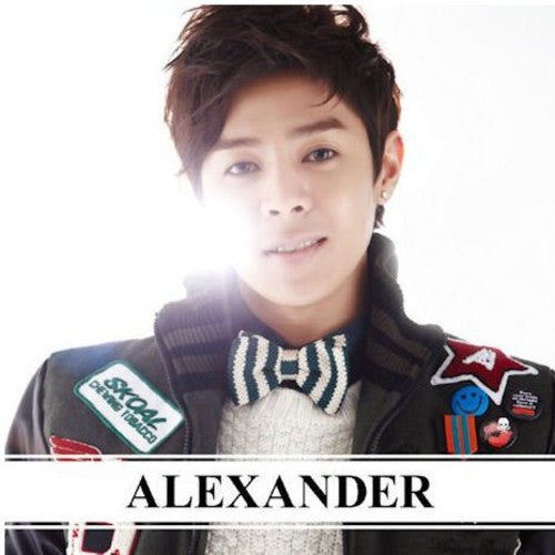 Alexander - I Just - Music CD